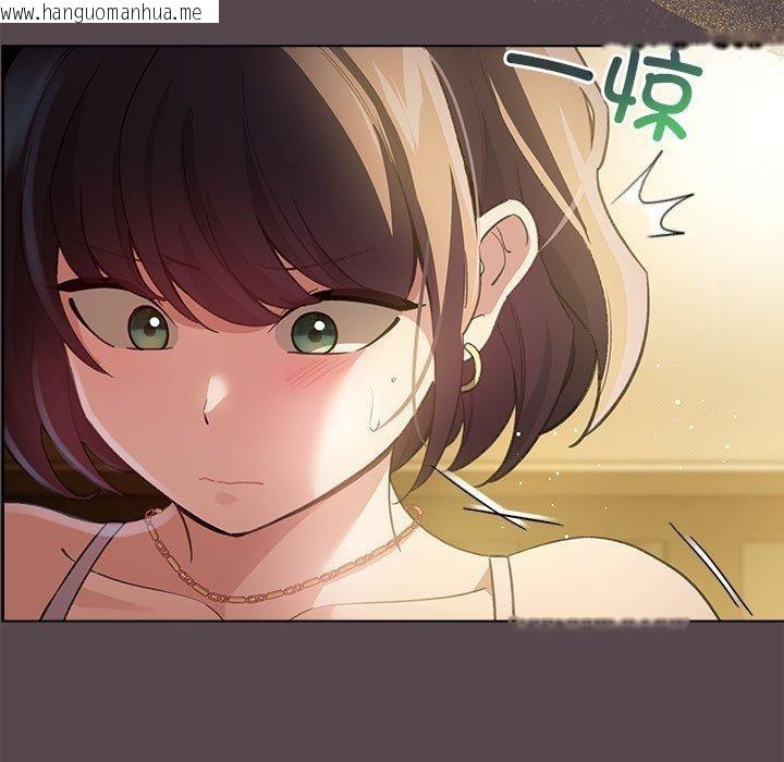 韩国漫画配角的生存任务韩漫_配角的生存任务-第9话在线免费阅读-韩国漫画-第181张图片