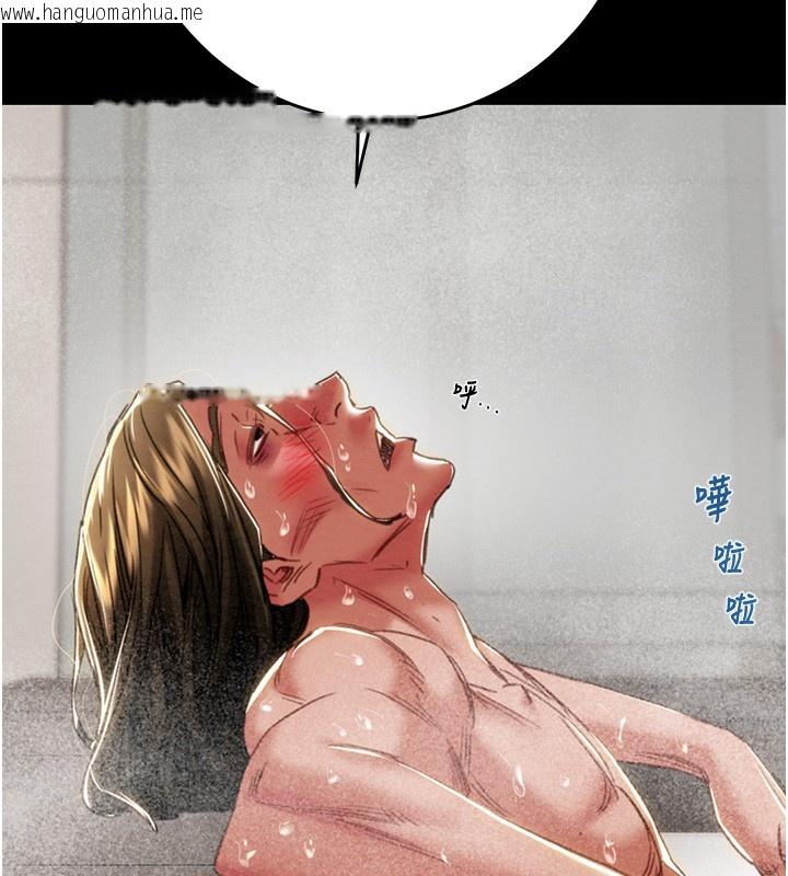 韩国漫画掠夺行动韩漫_掠夺行动-第50话-你女友被我收服了在线免费阅读-韩国漫画-第204张图片