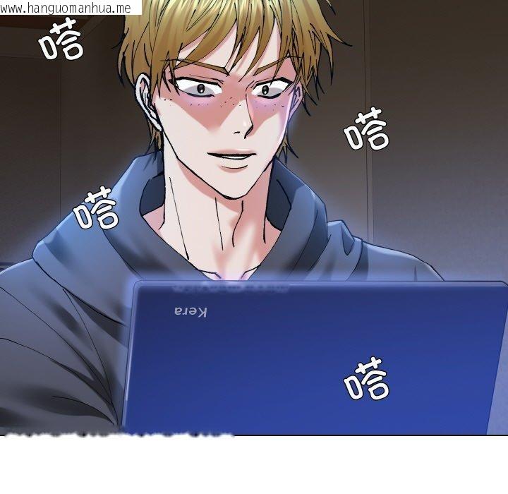 韩国漫画坏女人/了不起的她韩漫_坏女人/了不起的她-第61话在线免费阅读-韩国漫画-第105张图片