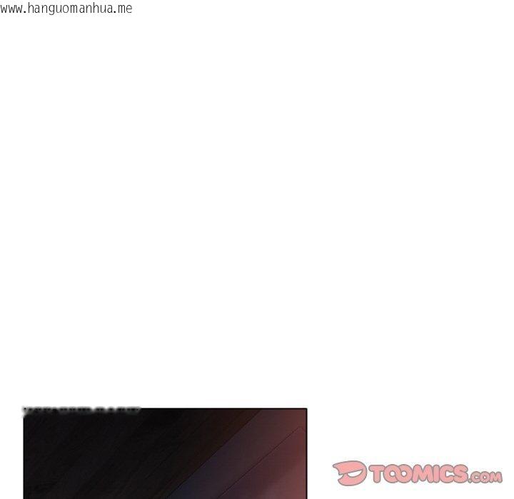 韩国漫画冰上之爱/冰上恋人韩漫_冰上之爱/冰上恋人-第68话在线免费阅读-韩国漫画-第123张图片