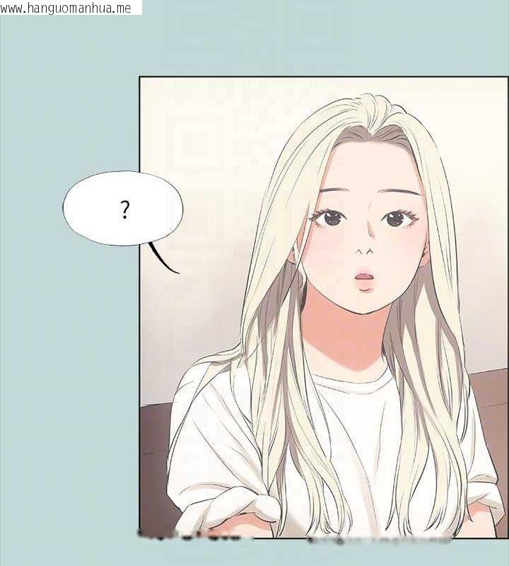 韩国漫画纵夏夜之梦(无码版)韩漫_纵夏夜之梦(无码版)-第49话-两女一男共处一室在线免费阅读-韩国漫画-第49张图片