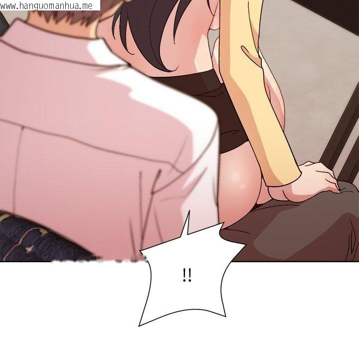 韩国漫画和美女上司玩游戏韩漫_和美女上司玩游戏-第47话在线免费阅读-韩国漫画-第51张图片