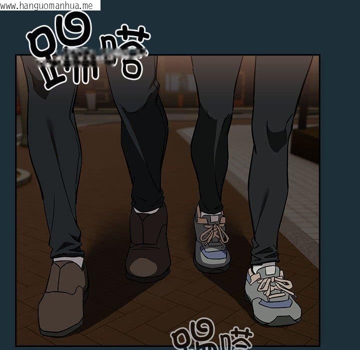 韩国漫画下班后的例行恋爱韩漫_下班后的例行恋爱-第51话在线免费阅读-韩国漫画-第29张图片