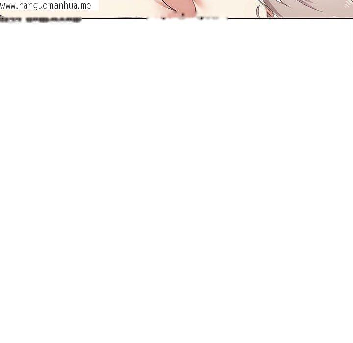 韩国漫画其实我很喜欢你韩漫_其实我很喜欢你-第45话在线免费阅读-韩国漫画-第44张图片