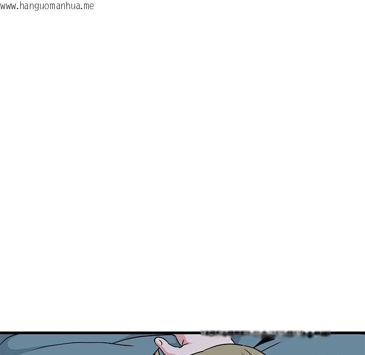 韩国漫画发小碰不得/强制催眠韩漫_发小碰不得/强制催眠-第63话在线免费阅读-韩国漫画-第149张图片