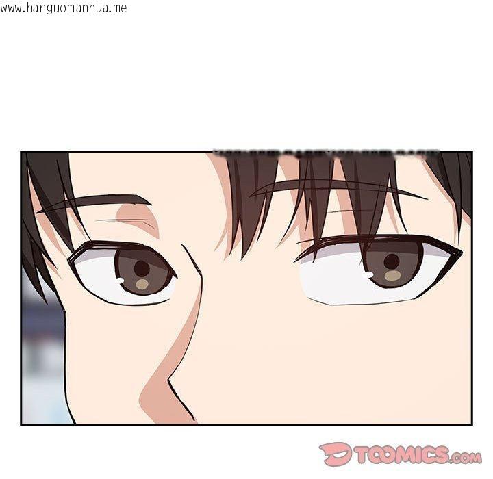 韩国漫画下班后的例行恋爱韩漫_下班后的例行恋爱-第51话在线免费阅读-韩国漫画-第68张图片