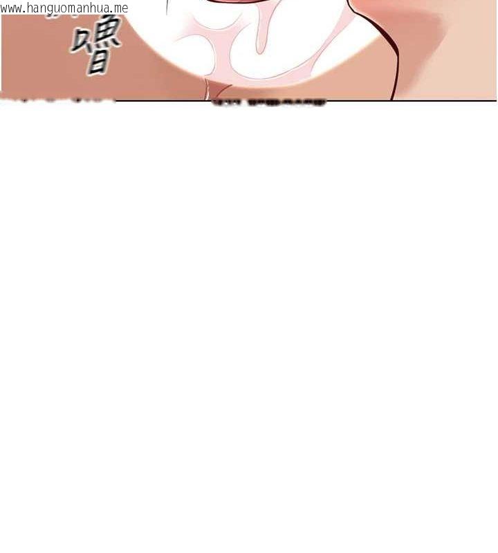 韩国漫画鲁蛇社畜的金手指韩漫_鲁蛇社畜的金手指-第16话-妳的小穴真好干!在线免费阅读-韩国漫画-第144张图片
