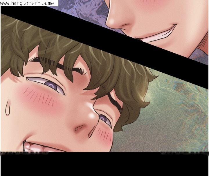 韩国漫画韶恩韩漫_韶恩-第44话-我所做的都是为了你在线免费阅读-韩国漫画-第8张图片