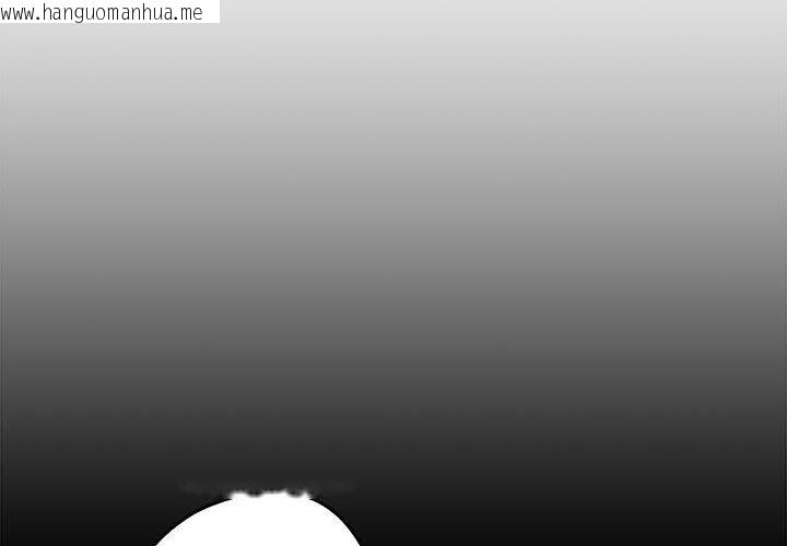 韩国漫画游戏不能这样玩/游戏规则我来定韩漫_游戏不能这样玩/游戏规则我来定-第95话在线免费阅读-韩国漫画-第2张图片