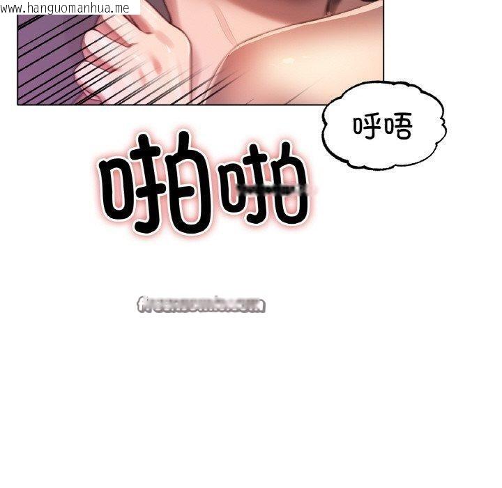 韩国漫画冰上之爱/冰上恋人韩漫_冰上之爱/冰上恋人-第68话在线免费阅读-韩国漫画-第80张图片