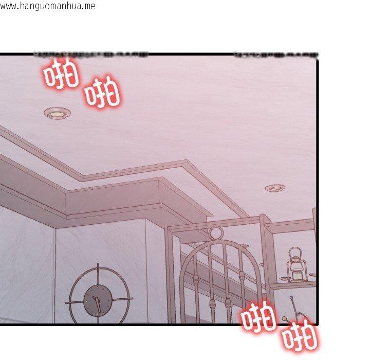 韩国漫画想要拥有她/渴望占有她韩漫_想要拥有她/渴望占有她-第59话在线免费阅读-韩国漫画-第118张图片