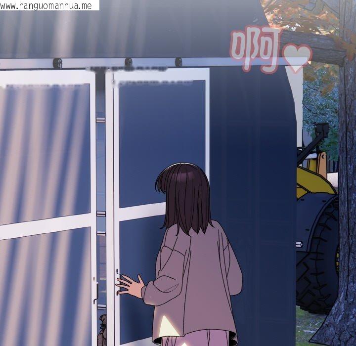 韩国漫画请把女儿交给我/老大!-请把女儿交给我!韩漫_请把女儿交给我/老大!-请把女儿交给我!-第70话在线免费阅读-韩国漫画-第77张图片