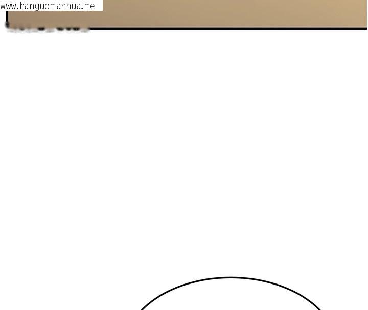 韩国漫画公务员的桃色副业韩漫_公务员的桃色副业-第12话-人家也想被调教在线免费阅读-韩国漫画-第74张图片