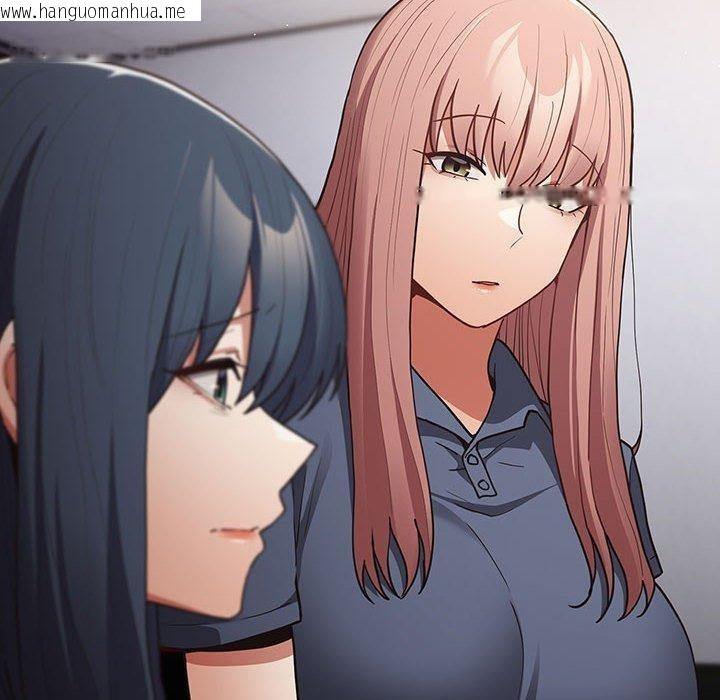 韩国漫画游戏不能这样玩/游戏规则我来定韩漫_游戏不能这样玩/游戏规则我来定-第95话在线免费阅读-韩国漫画-第88张图片