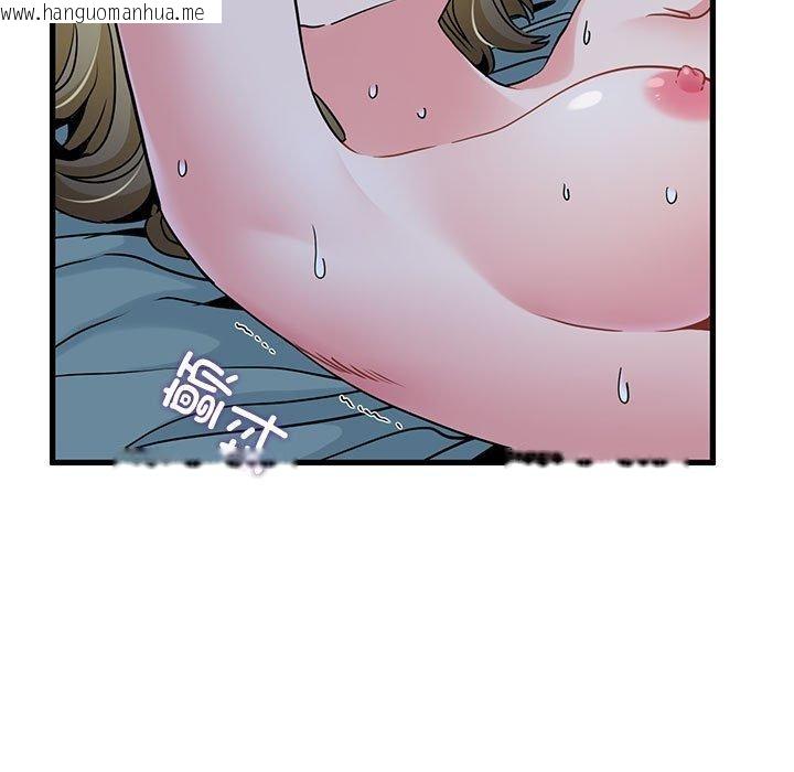 韩国漫画发小碰不得/强制催眠韩漫_发小碰不得/强制催眠-第63话在线免费阅读-韩国漫画-第77张图片