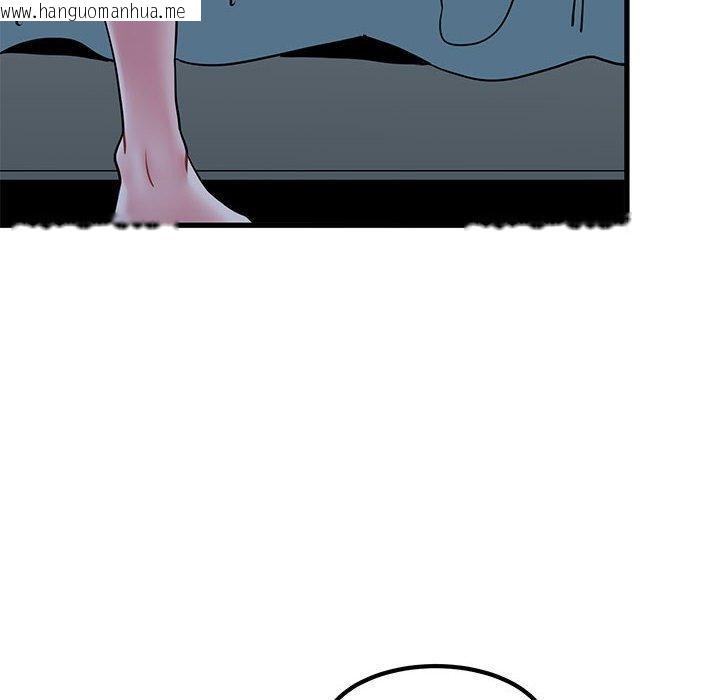 韩国漫画发小碰不得/强制催眠韩漫_发小碰不得/强制催眠-第63话在线免费阅读-韩国漫画-第158张图片