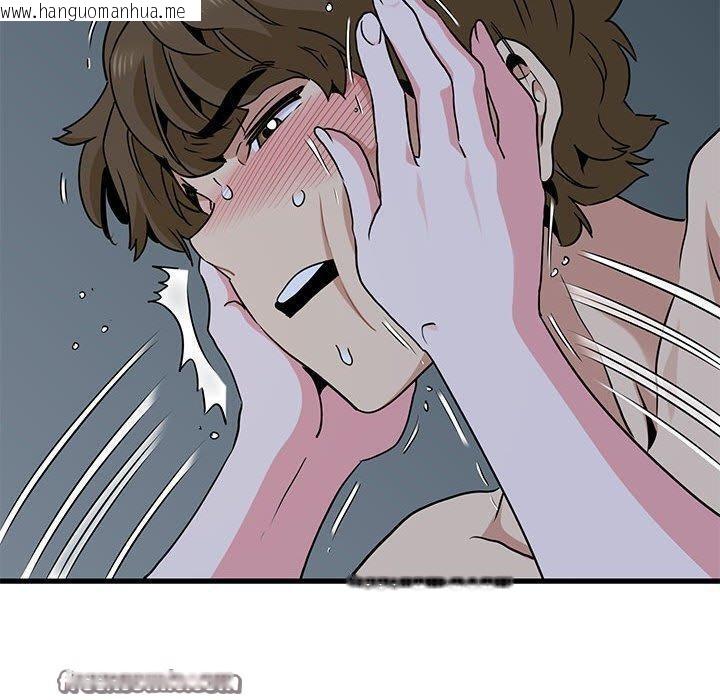 韩国漫画发小碰不得/强制催眠韩漫_发小碰不得/强制催眠-第63话在线免费阅读-韩国漫画-第60张图片