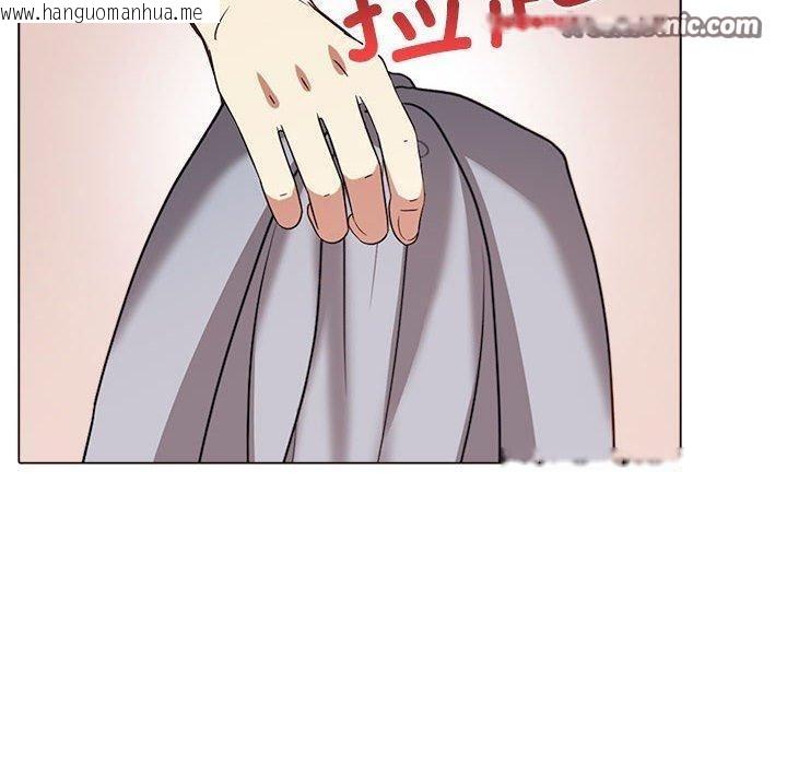 韩国漫画其实我很喜欢你韩漫_其实我很喜欢你-第45话在线免费阅读-韩国漫画-第60张图片
