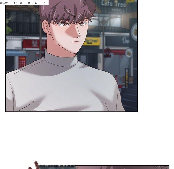 韩国漫画我的傻瓜男友韩漫_我的傻瓜男友-第6话在线免费阅读-韩国漫画-第97张图片