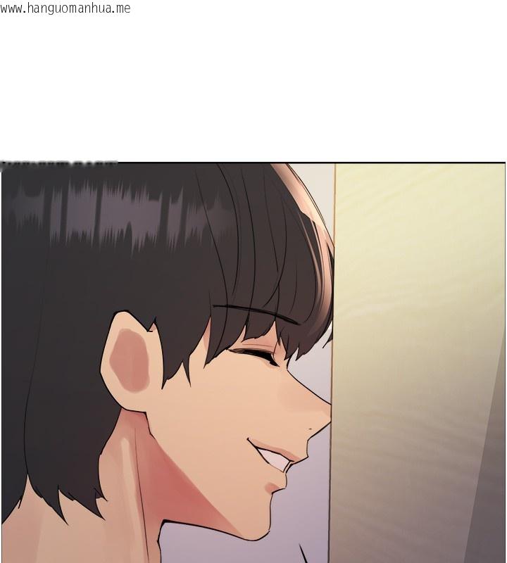 韩国漫画色轮眼韩漫_色轮眼-第2季-第68话-阿房宫计划在线免费阅读-韩国漫画-第67张图片