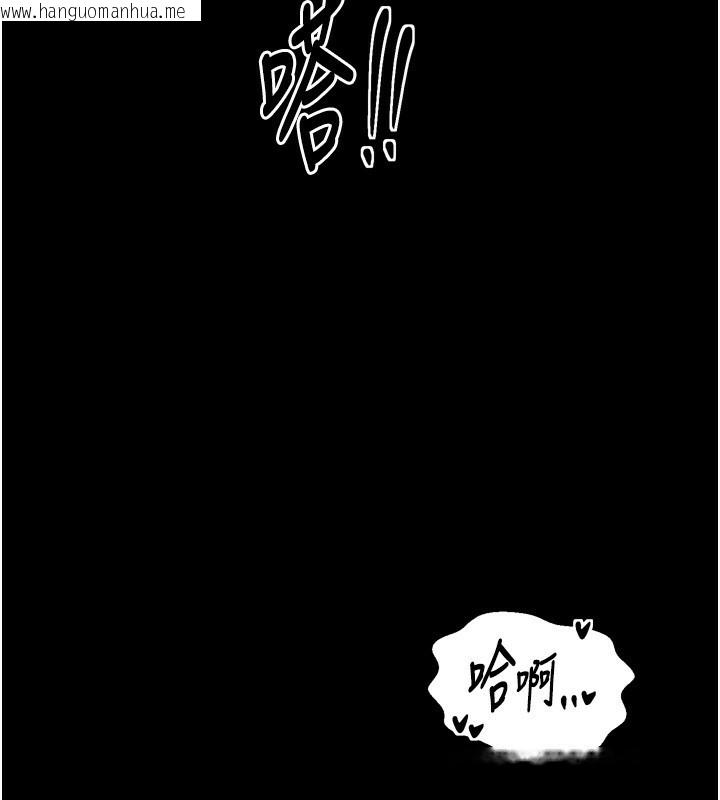 韩国漫画最强家丁韩漫_最强家丁-第32话-在睡著的夫君面前高潮在线免费阅读-韩国漫画-第139张图片