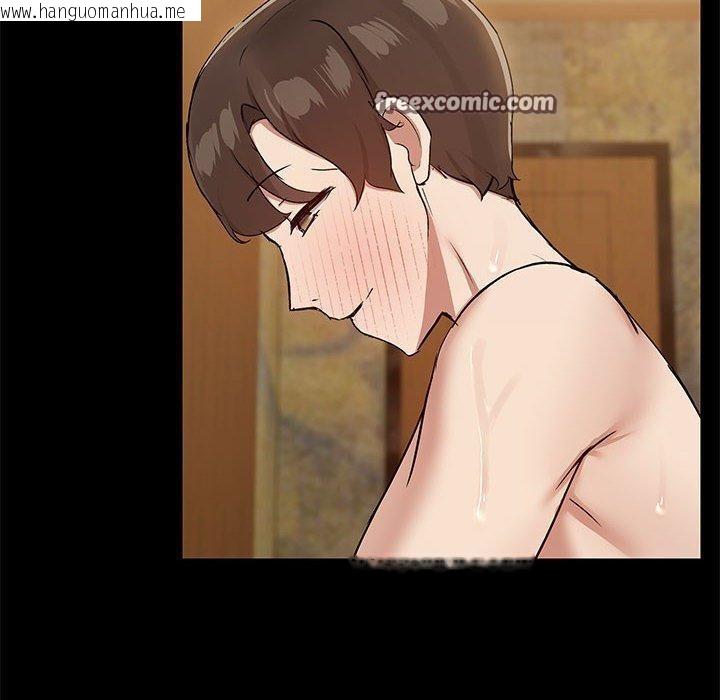 韩国漫画共享男友/出租男友韩漫_共享男友/出租男友-第28话在线免费阅读-韩国漫画-第16张图片