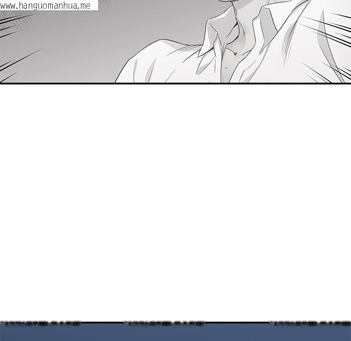 韩国漫画柔软的爱人韩漫_柔软的爱人-第1话在线免费阅读-韩国漫画-第167张图片