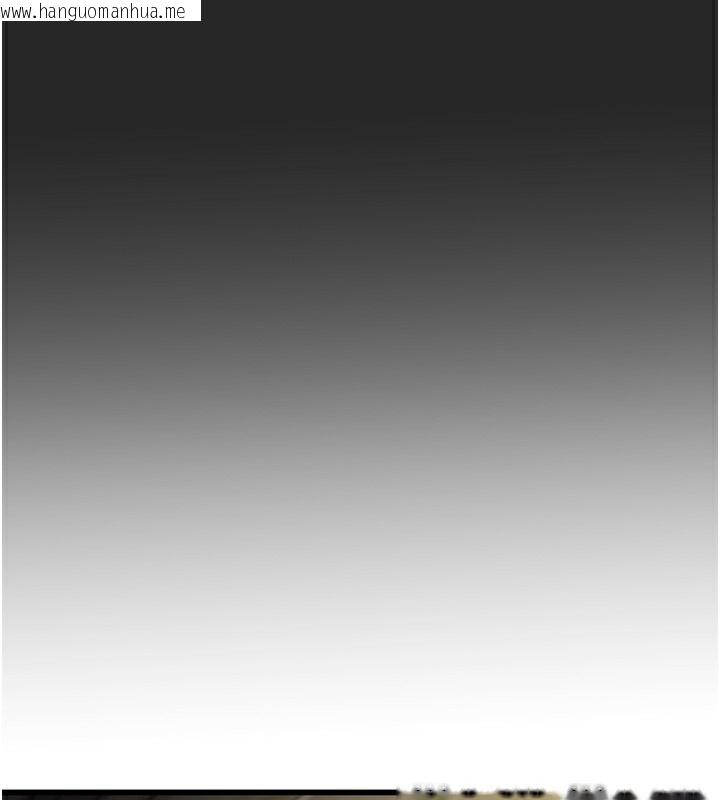韩国漫画掠夺行动韩漫_掠夺行动-第50话-你女友被我收服了在线免费阅读-韩国漫画-第100张图片