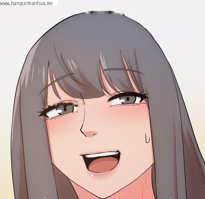 韩国漫画犬神的游戏韩漫_犬神的游戏-第14话在线免费阅读-韩国漫画-第137张图片