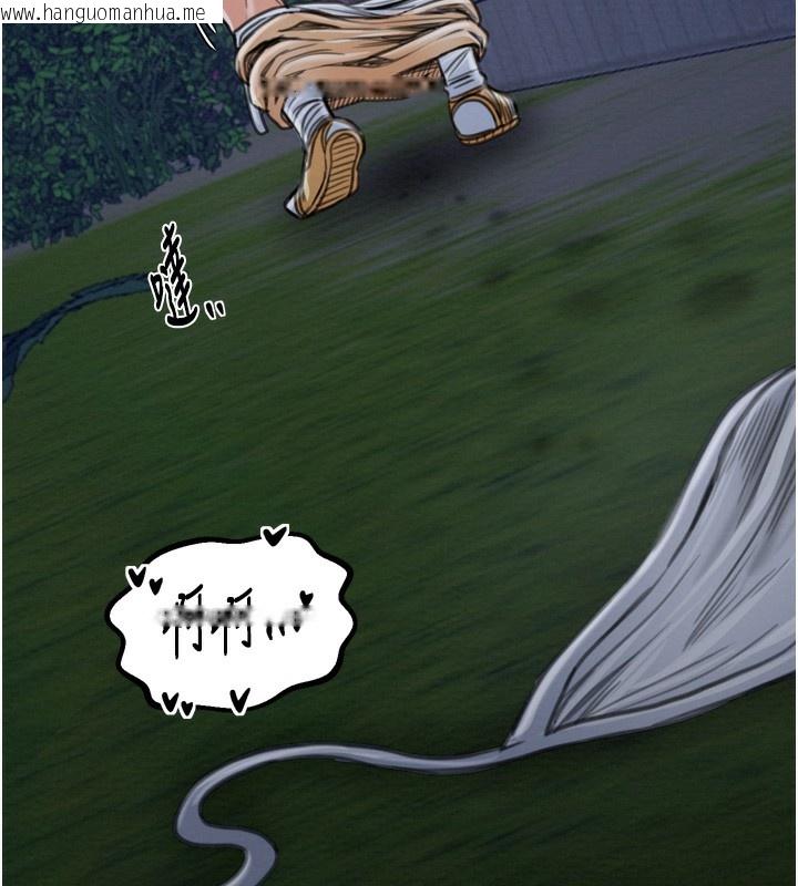 韩国漫画最强家丁韩漫_最强家丁-第32话-在睡著的夫君面前高潮在线免费阅读-韩国漫画-第219张图片