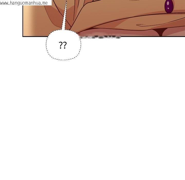 韩国漫画和美女上司玩游戏韩漫_和美女上司玩游戏-第47话在线免费阅读-韩国漫画-第114张图片