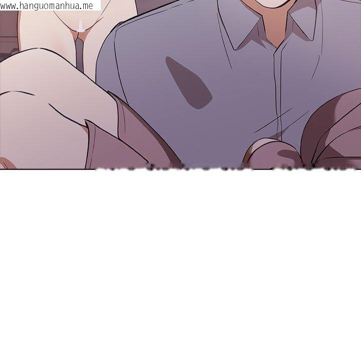 韩国漫画其实我很喜欢你韩漫_其实我很喜欢你-第45话在线免费阅读-韩国漫画-第117张图片