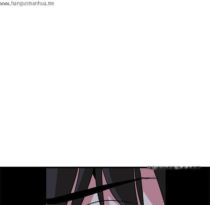韩国漫画发小碰不得/强制催眠韩漫_发小碰不得/强制催眠-第63话在线免费阅读-韩国漫画-第37张图片