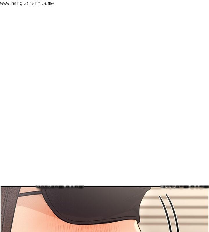 韩国漫画公务员的桃色副业韩漫_公务员的桃色副业-第12话-人家也想被调教在线免费阅读-韩国漫画-第94张图片