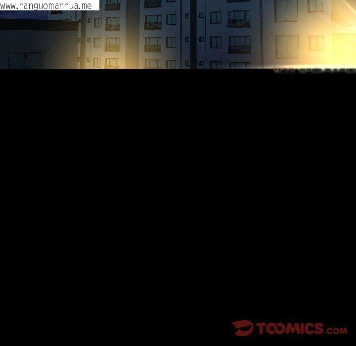 韩国漫画社区重建协会/敲开你的门韩漫_社区重建协会/敲开你的门-第135话在线免费阅读-韩国漫画-第26张图片