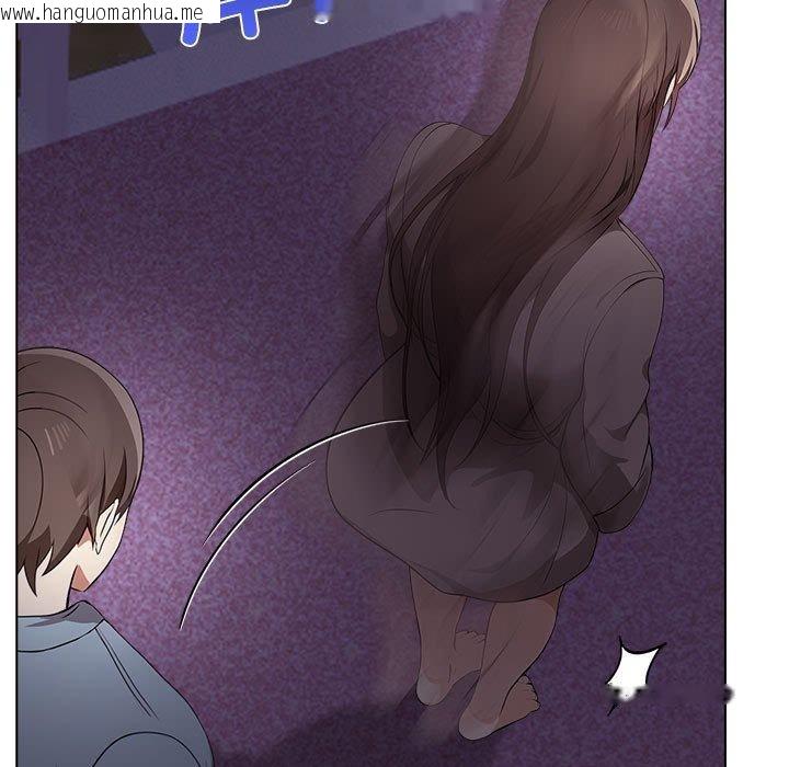 韩国漫画其实我很喜欢你韩漫_其实我很喜欢你-第45话在线免费阅读-韩国漫画-第181张图片