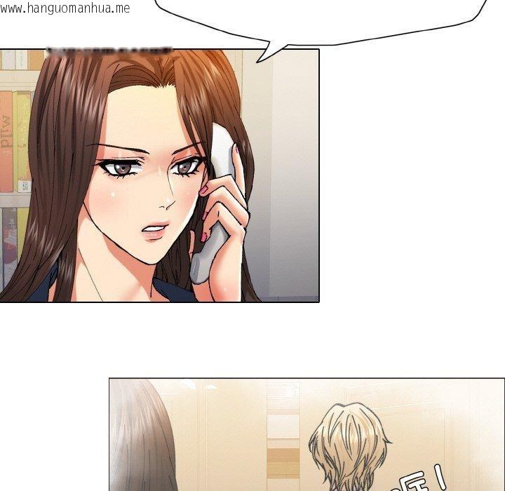 韩国漫画坏女人/了不起的她韩漫_坏女人/了不起的她-第61话在线免费阅读-韩国漫画-第13张图片