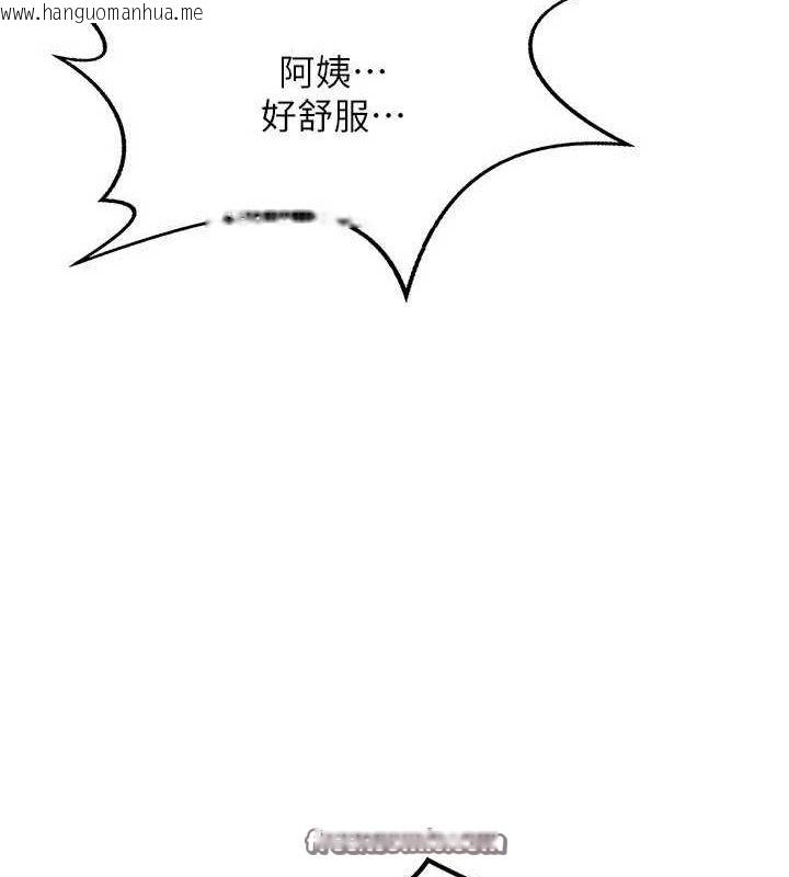 韩国漫画熟女交换计划韩漫_熟女交换计划-第15话-用我的身体帮你放松在线免费阅读-韩国漫画-第165张图片
