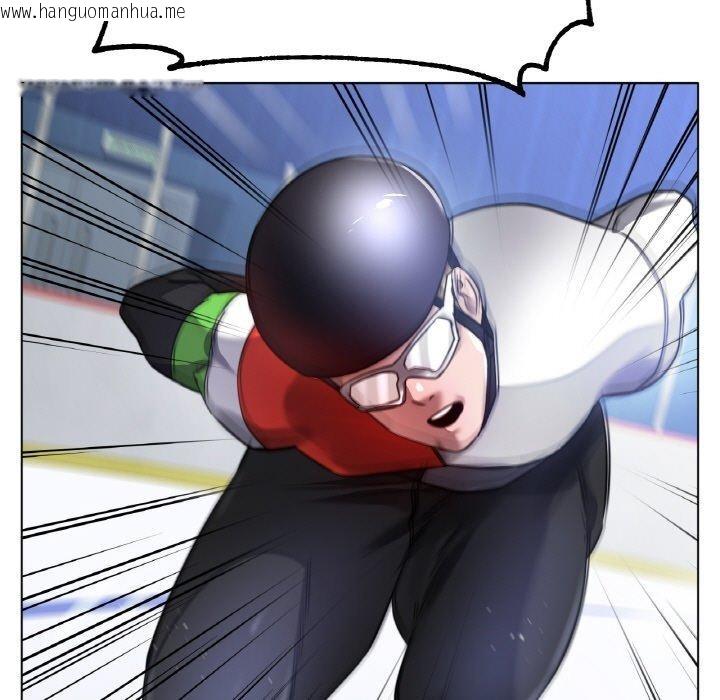 韩国漫画冰上之爱/冰上恋人韩漫_冰上之爱/冰上恋人-第68话在线免费阅读-韩国漫画-第24张图片