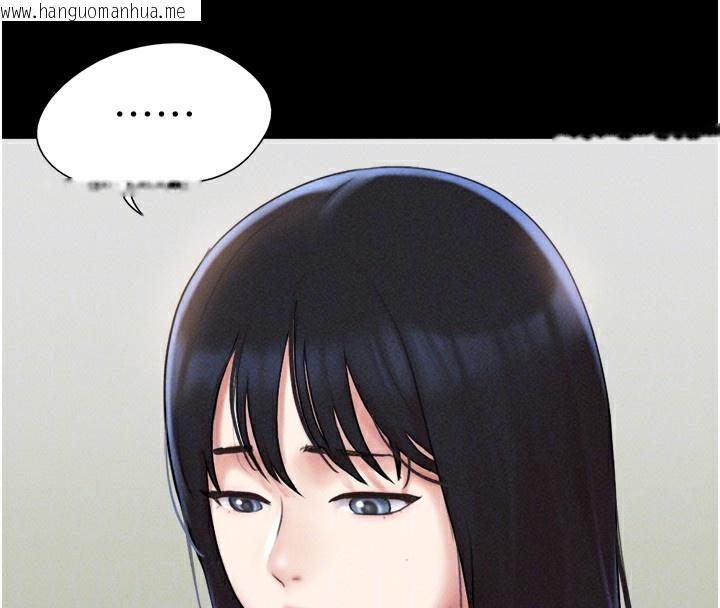 韩国漫画韶恩韩漫_韶恩-第44话-我所做的都是为了你在线免费阅读-韩国漫画-第95张图片