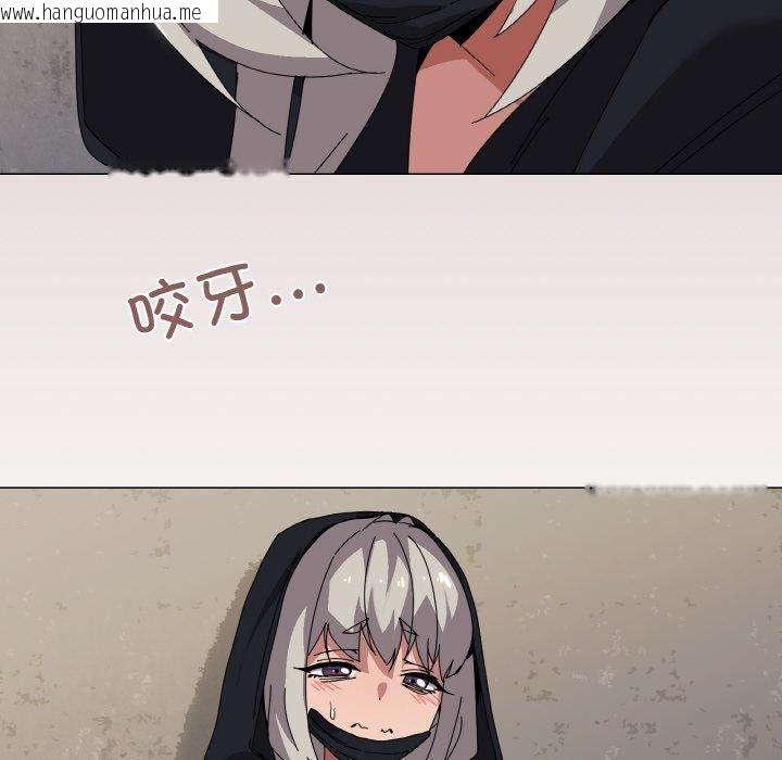 韩国漫画家人之间这样不好吧？韩漫_家人之间这样不好吧？-第41话在线免费阅读-韩国漫画-第35张图片