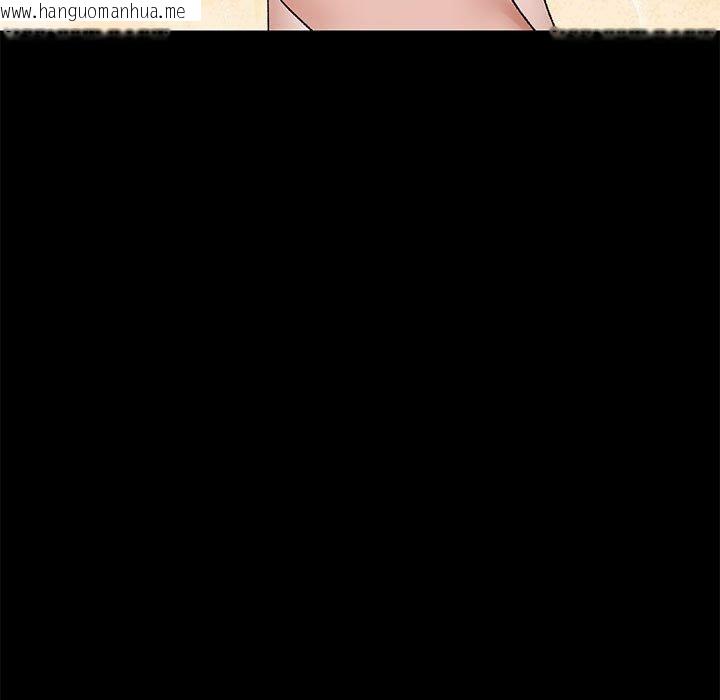 韩国漫画邻居跑路中韩漫_邻居跑路中-第37话在线免费阅读-韩国漫画-第7张图片