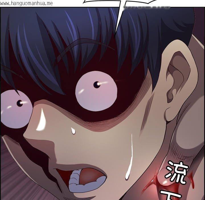 韩国漫画最强男人韩漫_最强男人-第19话在线免费阅读-韩国漫画-第168张图片