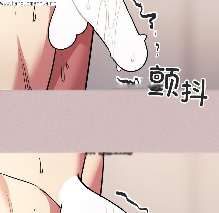 韩国漫画缺德邻居难相处韩漫_缺德邻居难相处-第28话在线免费阅读-韩国漫画-第46张图片
