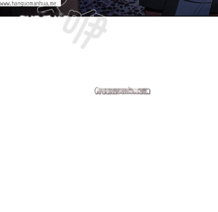 韩国漫画游戏不能这样玩/游戏规则我来定韩漫_游戏不能这样玩/游戏规则我来定-第95话在线免费阅读-韩国漫画-第150张图片