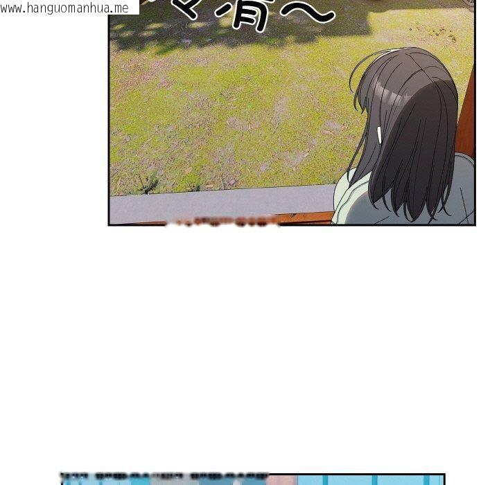韩国漫画请把女儿交给我/老大!-请把女儿交给我!韩漫_请把女儿交给我/老大!-请把女儿交给我!-第70话在线免费阅读-韩国漫画-第7张图片