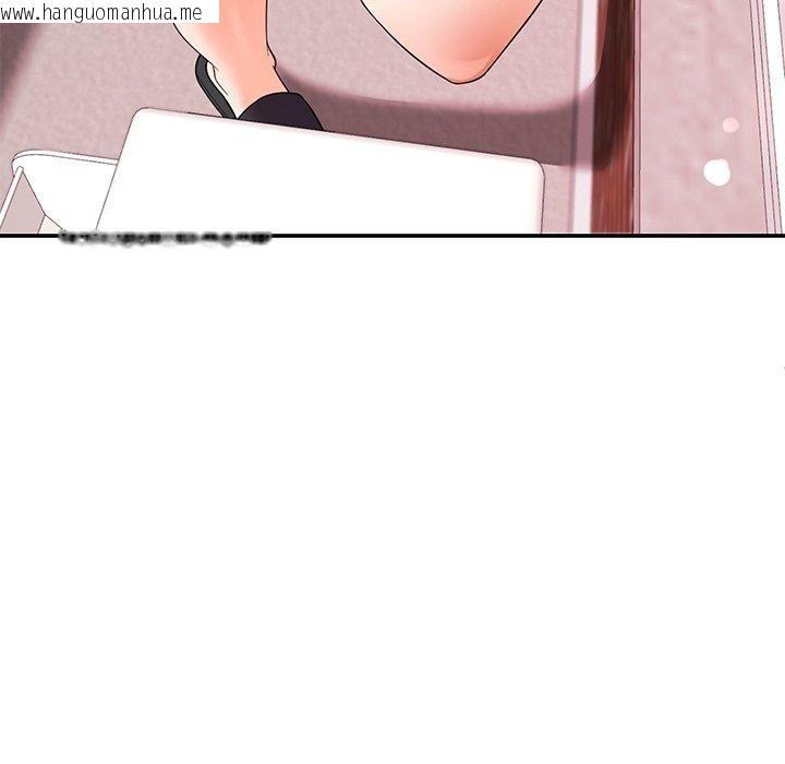 韩国漫画后宫之王韩漫_后宫之王-第29话在线免费阅读-韩国漫画-第35张图片