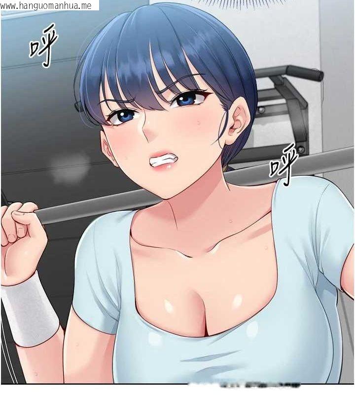 韩国漫画Set-up!排球少女韩漫_Set-up!排球少女-第42话-泄欲工具带来的快感在线免费阅读-韩国漫画-第2张图片