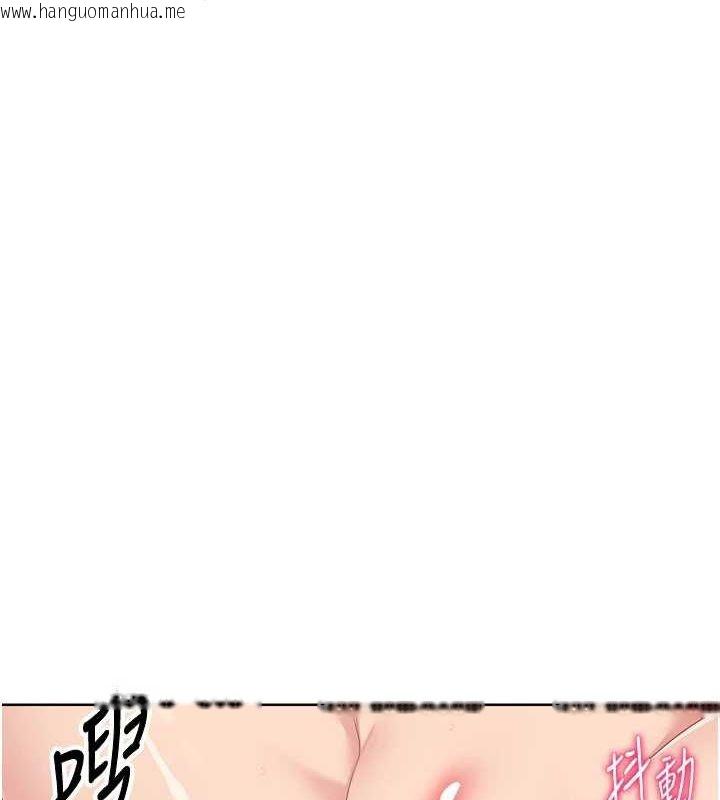 韩国漫画Set-up!排球少女韩漫_Set-up!排球少女-第42话-泄欲工具带来的快感在线免费阅读-韩国漫画-第103张图片
