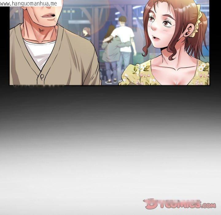 韩国漫画私密的牵绊韩漫_私密的牵绊-第50话在线免费阅读-韩国漫画-第70张图片